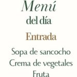entrada